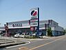 周辺：その他「カネスエまで1200m」