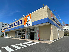 ハイツ石川  ｜ 愛知県豊明市栄町南舘（賃貸マンション1LDK・3階・39.00㎡） その30