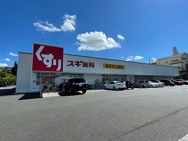 エスコートワン ｜愛知県豊明市阿野町大代(賃貸マンション1K・2階・34.00㎡)の写真 その30