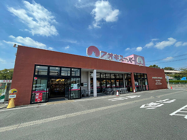 新日ビル豊明マンション ｜愛知県豊明市間米町榎山(賃貸マンション2K・3階・39.39㎡)の写真 その30