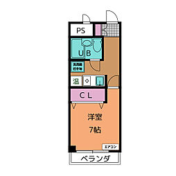 🉐敷金礼金0円！🉐第5ネオヒルズ共和