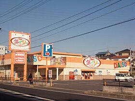 ヒルトップ・ヴィラ  ｜ 愛知県名古屋市緑区武路町（賃貸マンション1K・1階・29.01㎡） その26