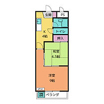 新日ビル豊明マンション  ｜ 愛知県豊明市間米町榎山（賃貸マンション2K・2階・39.39㎡） その2