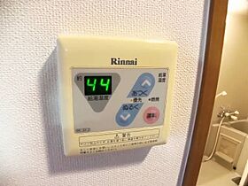 ファロ21  ｜ 愛知県名古屋市緑区大将ケ根２丁目（賃貸マンション1K・3階・27.27㎡） その17