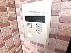 ファロ21  ｜ 愛知県名古屋市緑区大将ケ根２丁目（賃貸マンション1K・3階・27.27㎡） その23