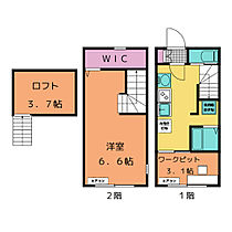 ヒラソル  ｜ 愛知県豊明市阿野町北上ノ山（賃貸テラスハウス1SK・1階・41.45㎡） その2