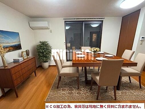 リビング/ダイニング