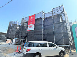 Land court 豊明前後町