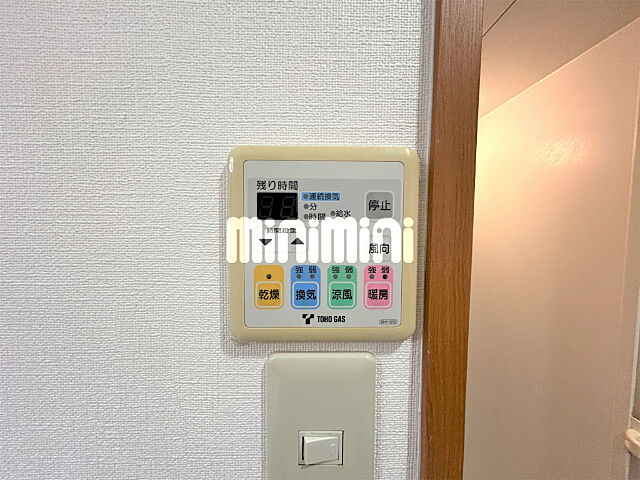 浴室
