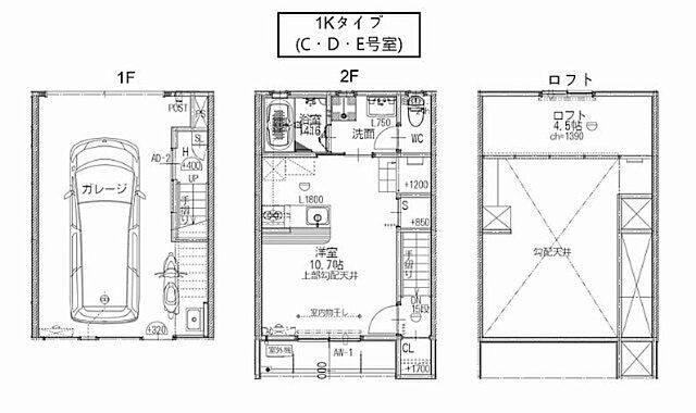 室内