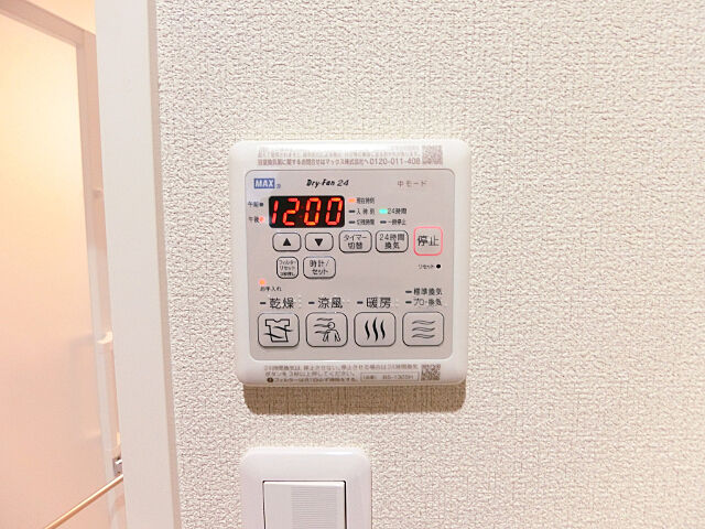 浴室