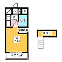 ヴァルールII  ｜ 愛知県瀬戸市孫田町（賃貸マンション1K・3階・17.00㎡） その2