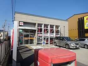 レベ・デ・アン  ｜ 愛知県尾張旭市渋川町１丁目（賃貸マンション1R・3階・27.75㎡） その19