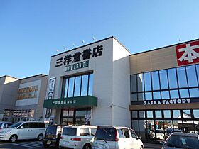 ファミールイレブン  ｜ 愛知県尾張旭市新居町上の田（賃貸マンション3LDK・1階・52.00㎡） その22