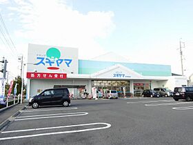 メゾンド銀乃杜II  ｜ 愛知県尾張旭市印場元町３丁目（賃貸マンション1R・1階・33.40㎡） その23