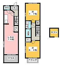 ヨーロピアンシャレーみずの坂  ｜ 愛知県瀬戸市みずの坂２丁目（賃貸アパート2LDK・1階・65.45㎡） その2