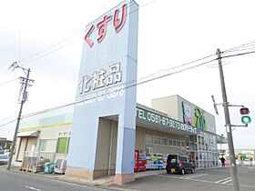 Ｓｔ．ハイムテオドール　Ｉ  ｜ 愛知県瀬戸市若宮町３丁目（賃貸アパート1K・1階・21.00㎡） その19