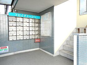 フロイデミーツV  ｜ 愛知県瀬戸市川北町１丁目（賃貸マンション1R・5階・23.46㎡） その15