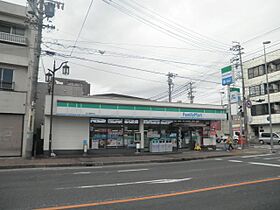 プレミール三郷  ｜ 愛知県尾張旭市三郷町栄（賃貸マンション3LDK・4階・68.25㎡） その23