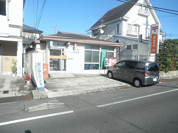 画像20:郵便局「瀬戸南山郵便局まで490m」