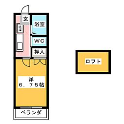 尾張瀬戸駅 3.0万円