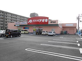 タウン87  ｜ 愛知県瀬戸市北脇町（賃貸マンション1K・3階・20.00㎡） その17