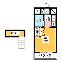 ヴァルールII  ｜ 愛知県瀬戸市孫田町（賃貸マンション1K・3階・17.00㎡） その2