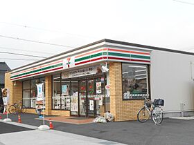 カメリア白山  ｜ 愛知県尾張旭市北本地ケ原町４丁目（賃貸マンション2LDK・2階・69.90㎡） その20