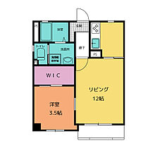 秀乃郷  ｜ 愛知県尾張旭市南原山町南原山（賃貸マンション1LDK・2階・40.60㎡） その2