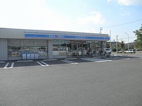 ノーサイドマンション  ｜ 愛知県瀬戸市中水野町１丁目（賃貸マンション2LDK・4階・50.00㎡） その16