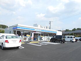 フォレスト　ソレイユII  ｜ 愛知県尾張旭市旭ケ丘町長洞（賃貸アパート1LDK・1階・44.82㎡） その25