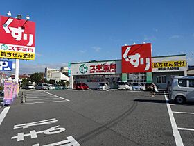 リベラ瀬戸  ｜ 愛知県瀬戸市追分町（賃貸マンション1K・3階・17.82㎡） その6