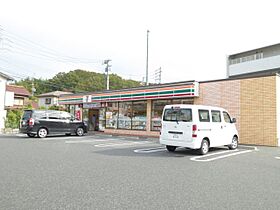 セジュール矢形  ｜ 愛知県瀬戸市矢形町（賃貸マンション1K・1階・24.70㎡） その13