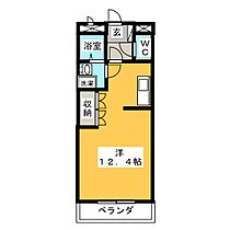 ポプラハウス  ｜ 愛知県瀬戸市原山町（賃貸マンション1R・1階・30.96㎡） その2