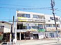 第3エミネンスアキタビル