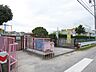 周辺：幼稚園、保育園「幡山南保育園まで1700m」