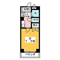 アヴニール菊水  ｜ 愛知県日進市岩崎町六坊（賃貸マンション1K・4階・23.70㎡） その2