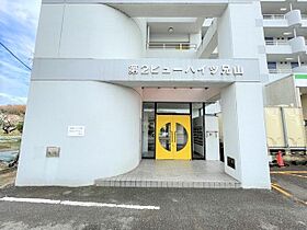 第二ビューハイツ兄山  ｜ 愛知県日進市三本木町下川田（賃貸マンション1K・6階・24.48㎡） その14