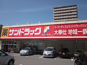 ライフステージ日進  ｜ 愛知県日進市折戸町中屋敷（賃貸マンション1K・3階・23.20㎡） その26