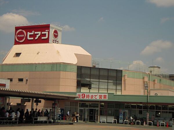 ロアール平針 ｜愛知県日進市赤池５丁目(賃貸マンション1R・2階・18.00㎡)の写真 その24