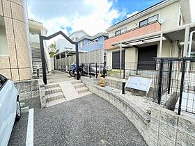 アップヒルズ竹の山  ｜ 愛知県日進市竹の山４丁目（賃貸マンション1K・1階・30.94㎡） その15