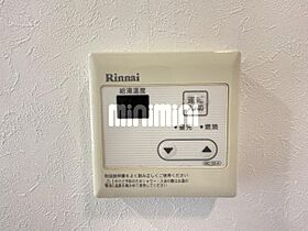 プリンセスガーデン日進  ｜ 愛知県日進市本郷町前川（賃貸マンション1K・3階・19.60㎡） その19