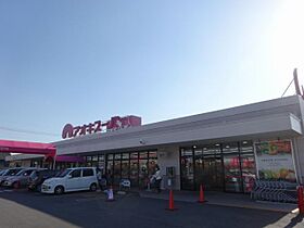 フィールドフォックス5  ｜ 愛知県日進市藤塚７丁目（賃貸アパート2LDK・2階・55.44㎡） その19