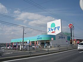 ラ・メゾン・リッシュ  ｜ 愛知県みよし市三好町大坪（賃貸マンション1K・2階・30.96㎡） その18