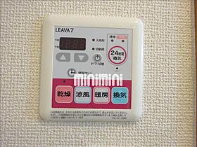 サンライズ清水  ｜ 愛知県愛知郡東郷町清水１丁目（賃貸マンション1DK・1階・39.30㎡） その19