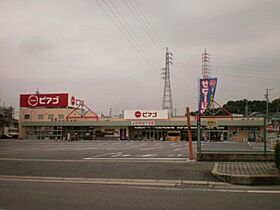 フォルティシモ  ｜ 愛知県みよし市黒笹町寺山（賃貸マンション1K・2階・26.70㎡） その24