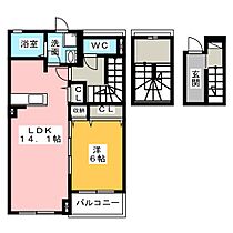 エスポワールヒロ　Ｂ  ｜ 愛知県みよし市黒笹１丁目（賃貸アパート1LDK・3階・60.81㎡） その2