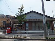 郵便局「名古屋神の倉郵便局まで1400m」