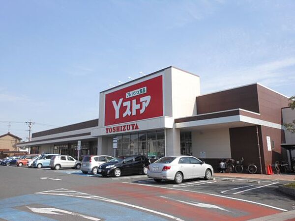 画像26:スーパー「ヨシヅヤYストア蟹江食品館まで630m」