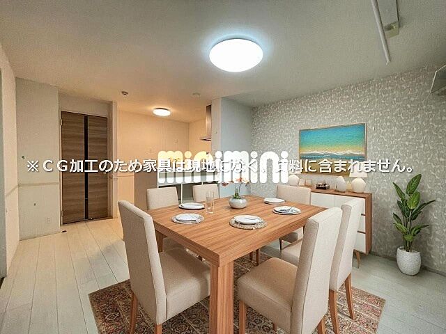 リビング/ダイニング